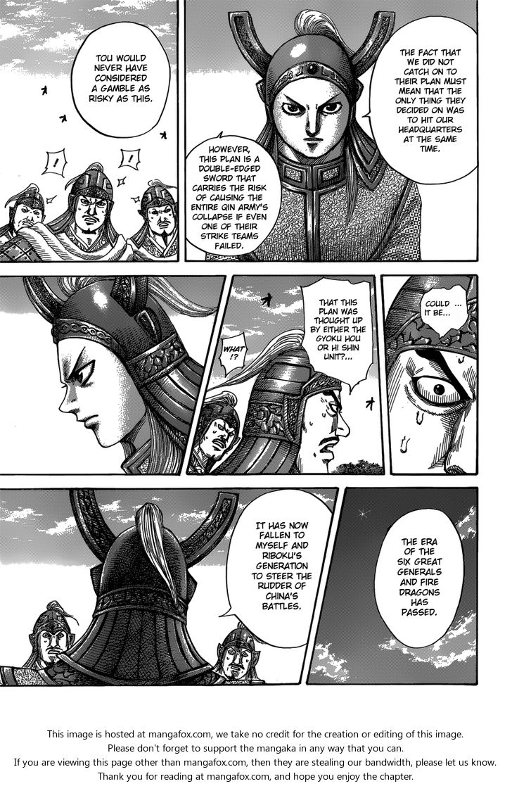 Read Kingdom Manga Online