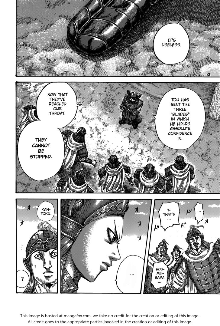 Read Kingdom Manga Online