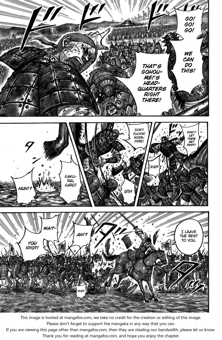 Read Kingdom Manga Online