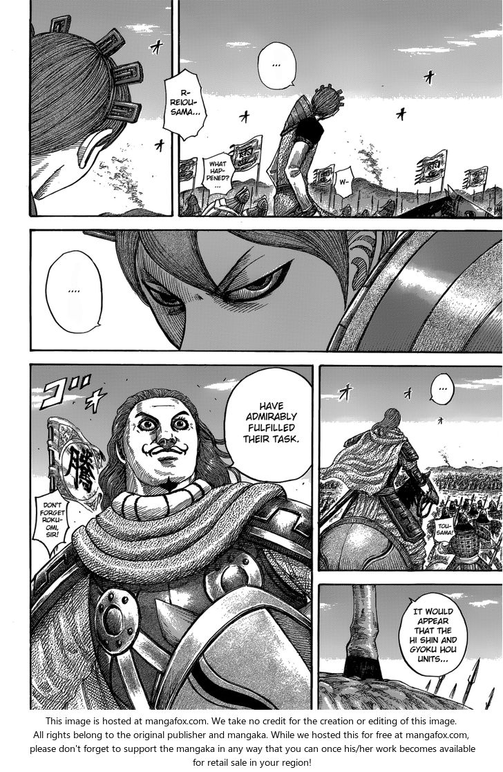 Read Kingdom Manga Online
