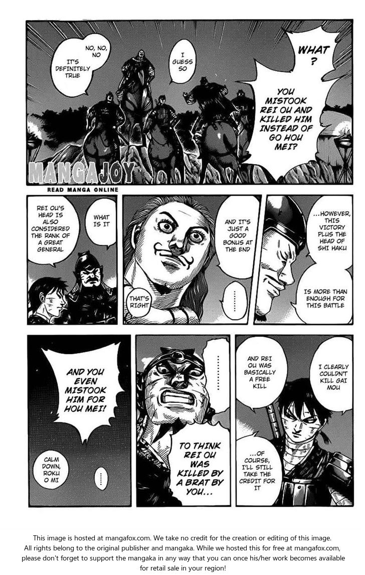 Read Kingdom Manga Online