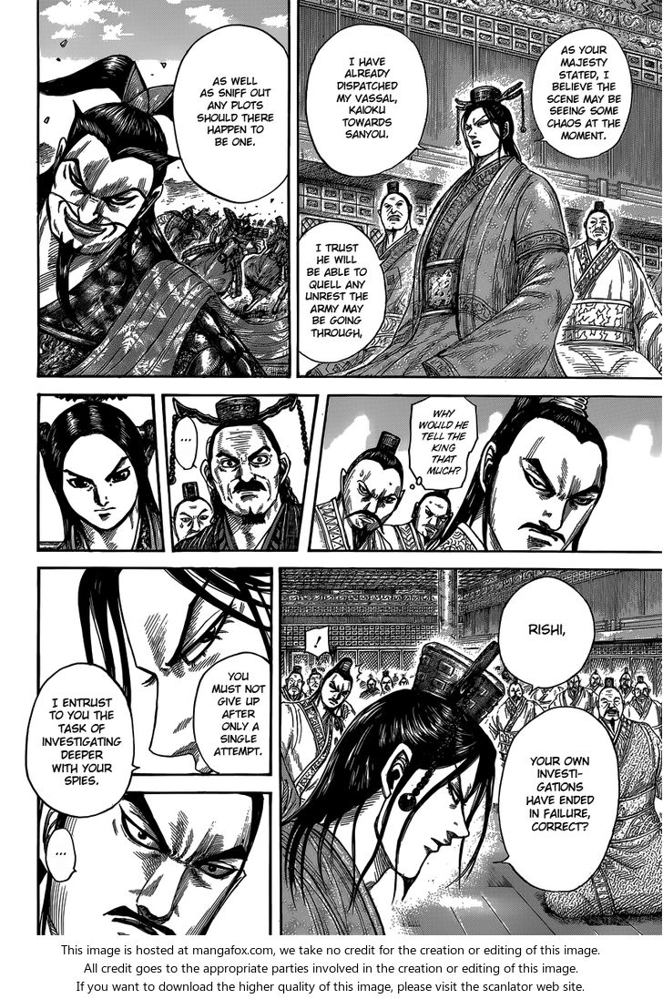 Read Kingdom Manga Online