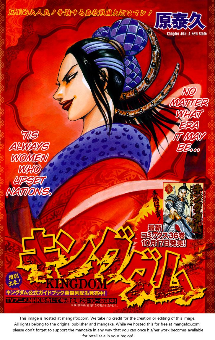 Read Kingdom Manga Online