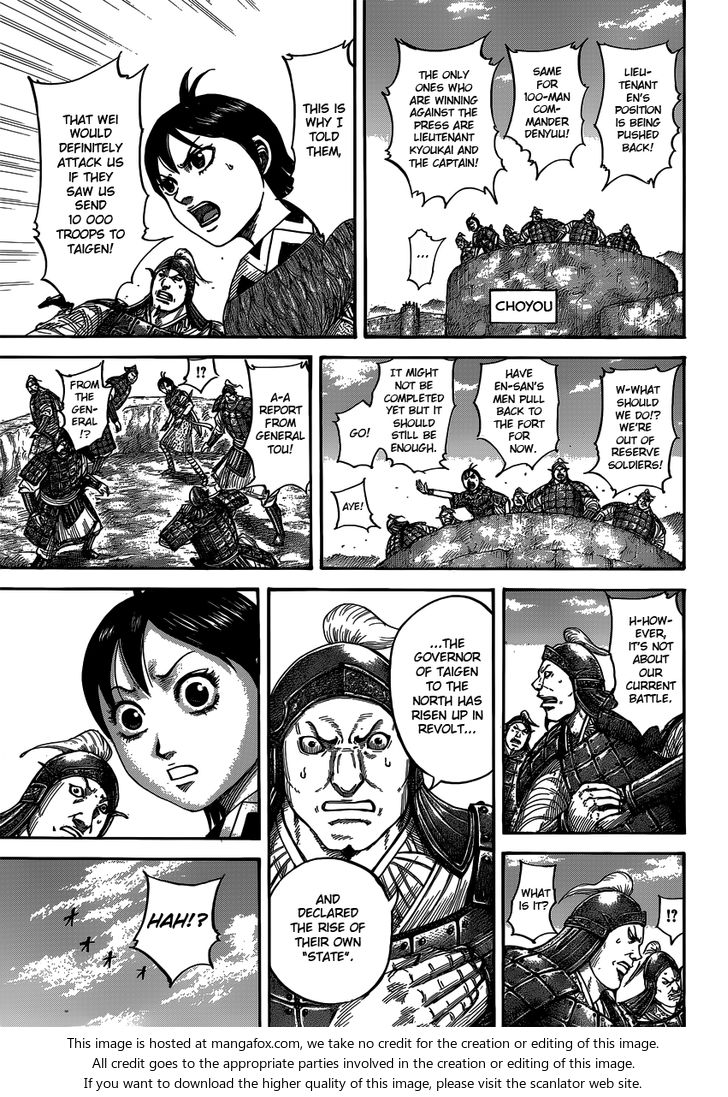 Read Kingdom Manga Online