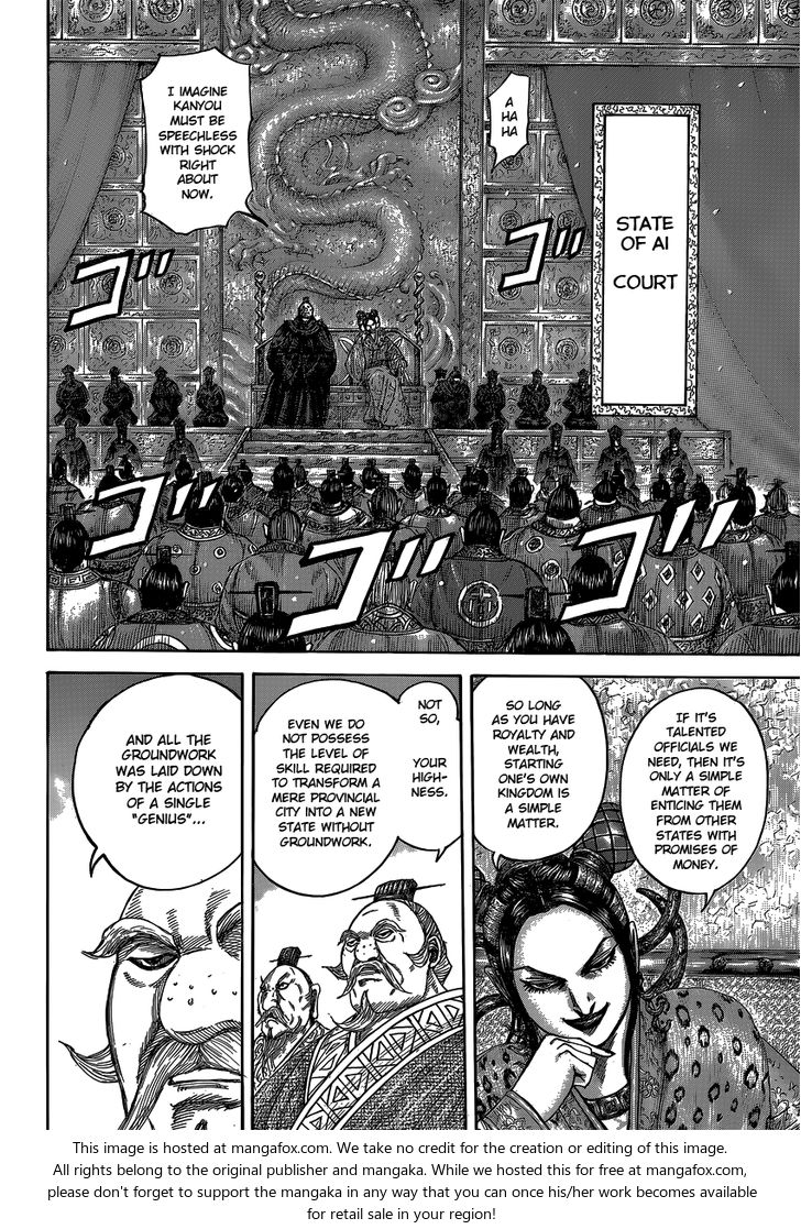 Read Kingdom Manga Online