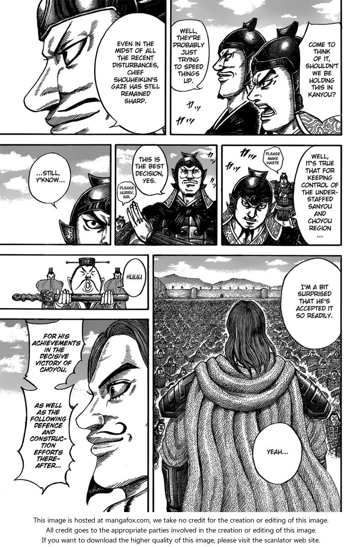 Read Kingdom Manga Online