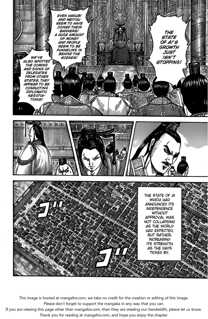 Read Kingdom Manga Online