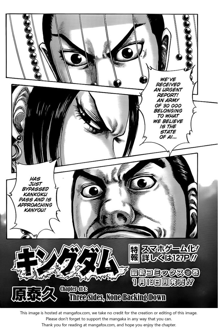 Read Kingdom Manga Online