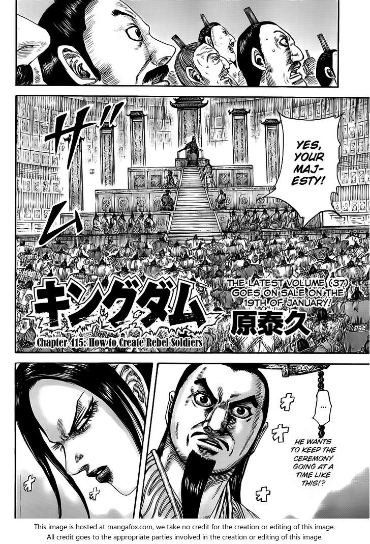 Read Kingdom Manga Online