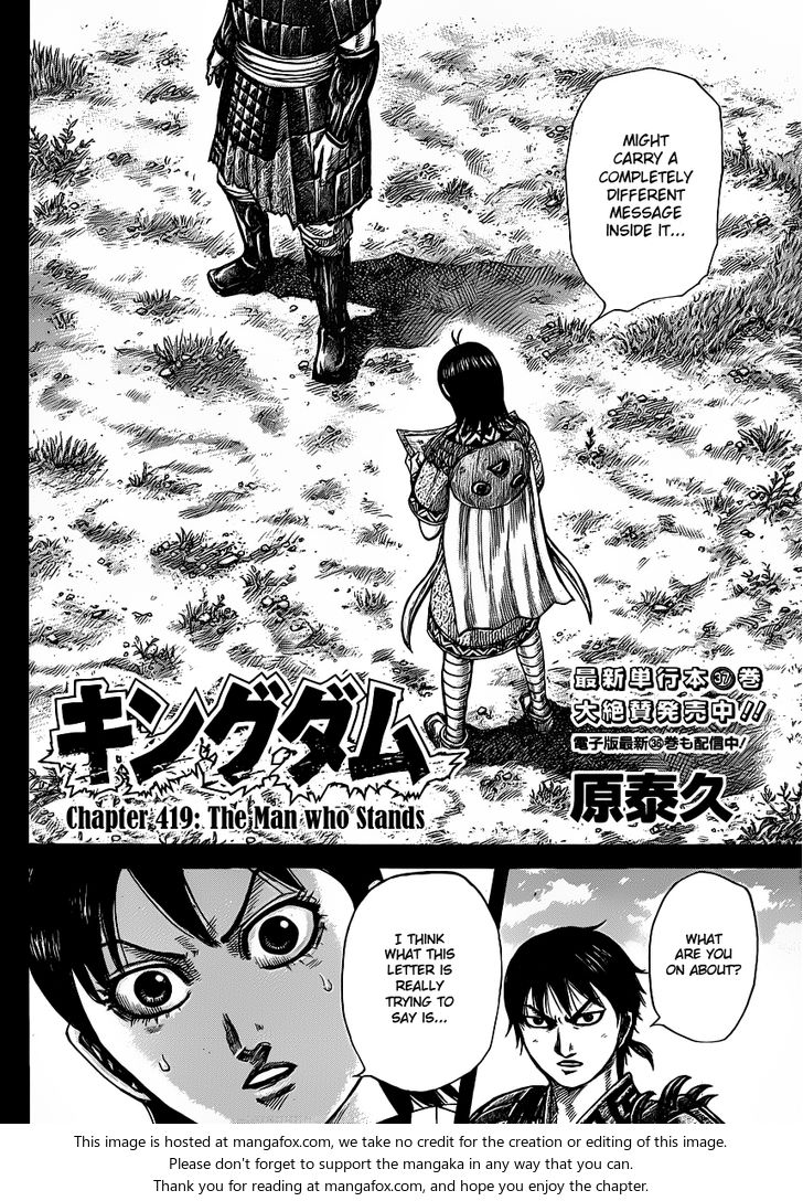 Read Kingdom Manga Online