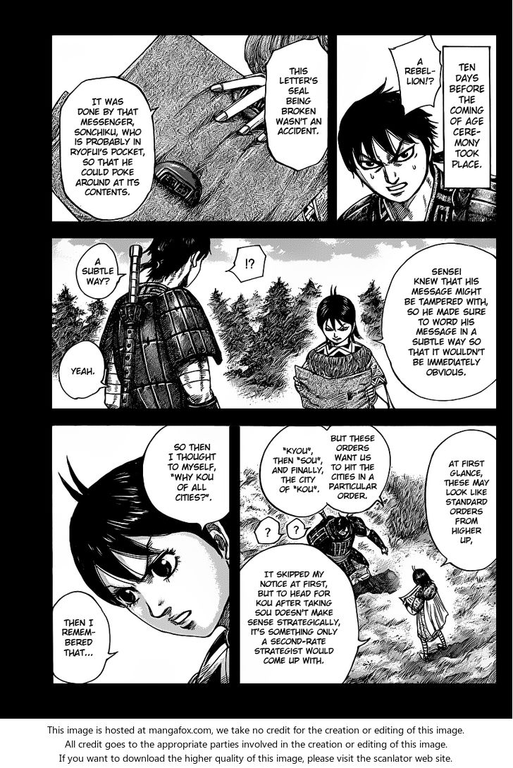 Read Kingdom Manga Online