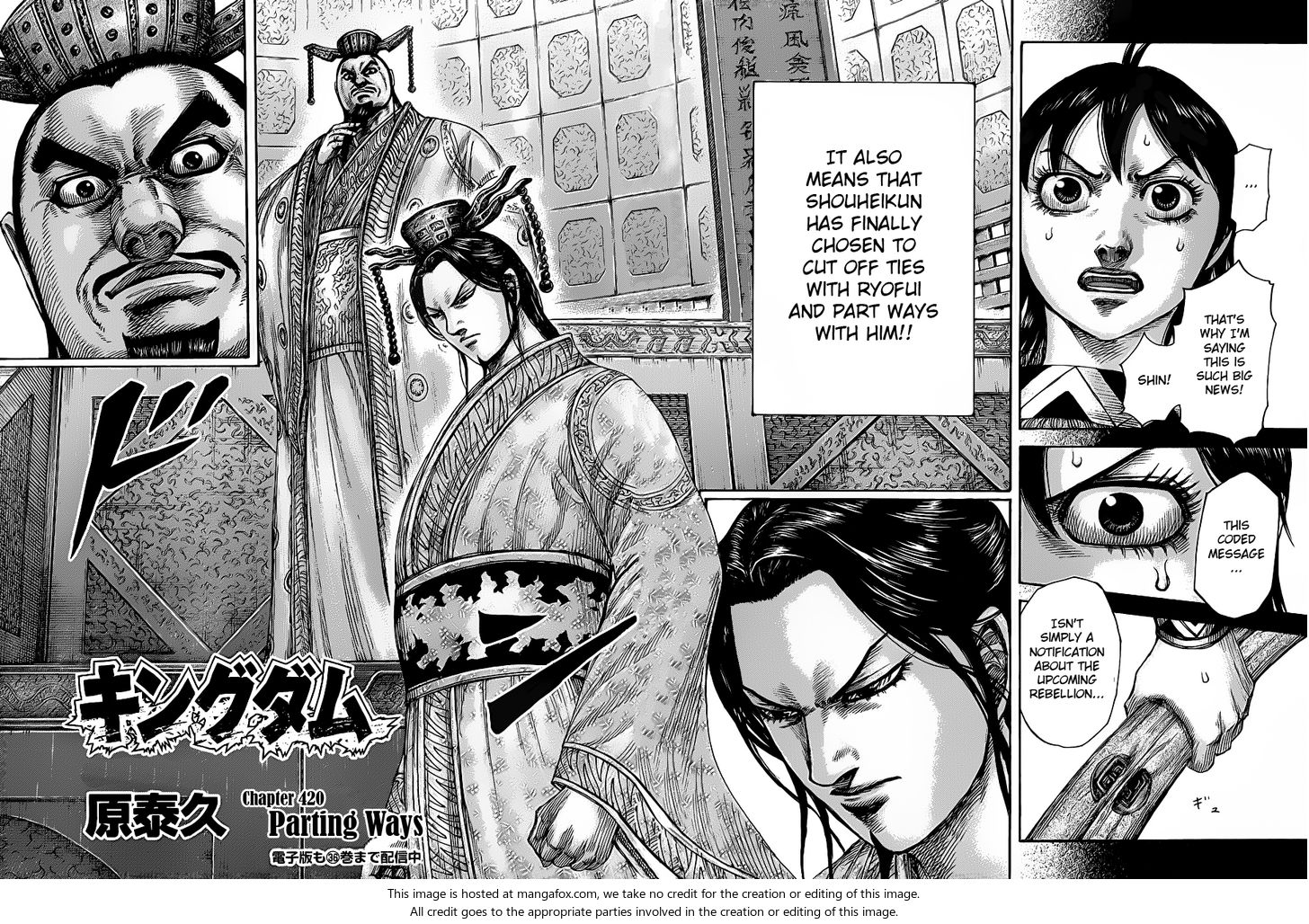 Read Kingdom Manga Online