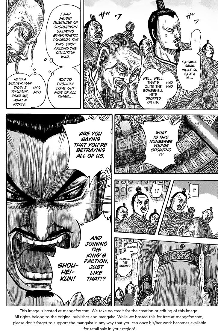 Read Kingdom Manga Online