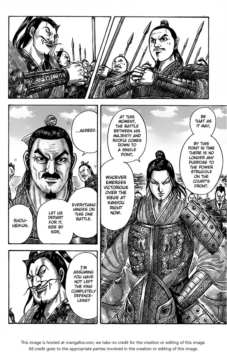 Read Kingdom Manga Online