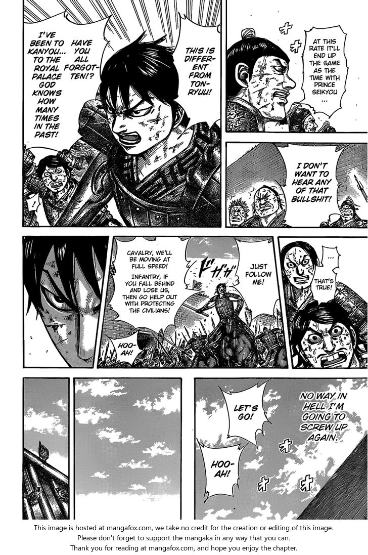 Read Kingdom Manga Online