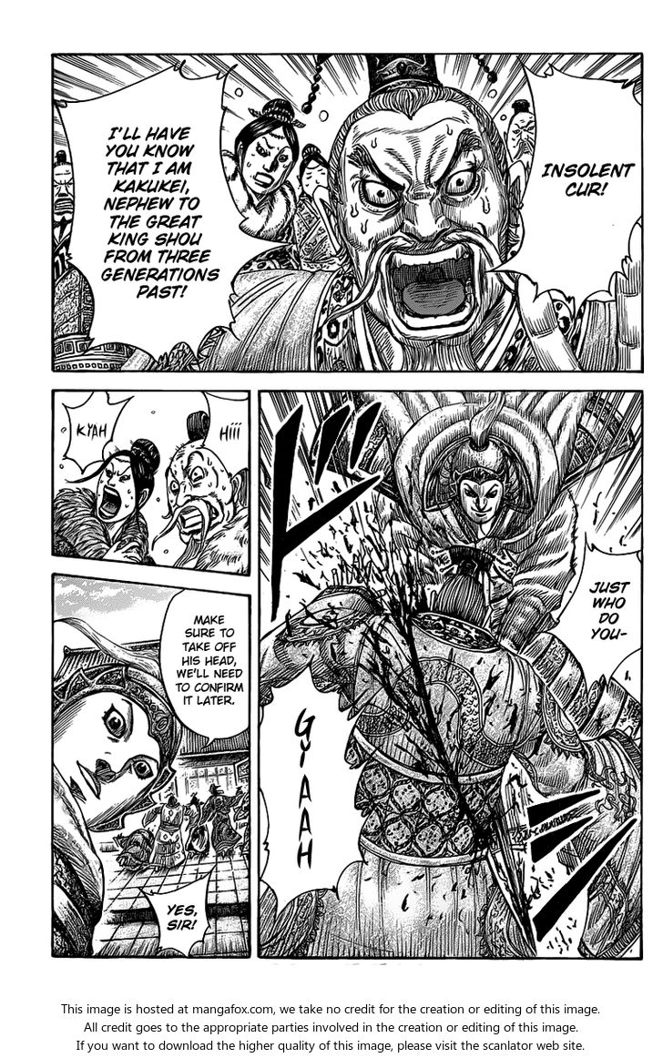 Read Kingdom Manga Online