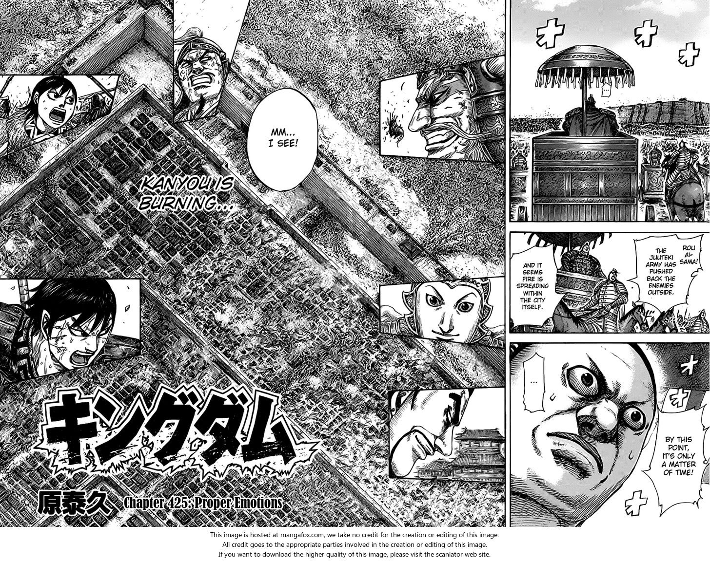 Read Kingdom Manga Online