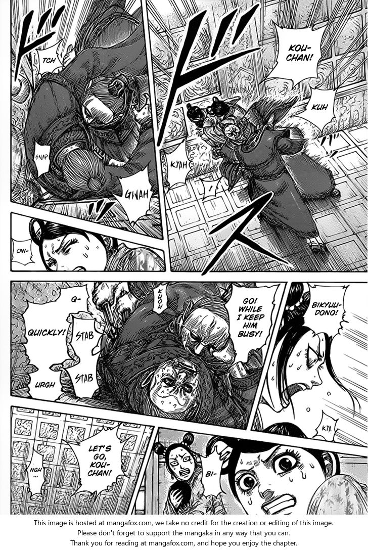 Read Kingdom Manga Online