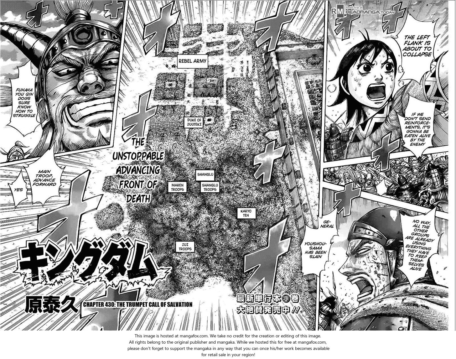 Read Kingdom Manga Online