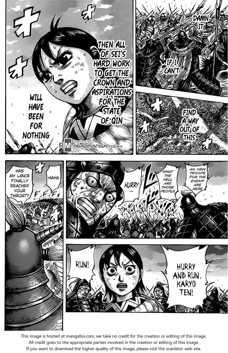 Read Kingdom Manga Online
