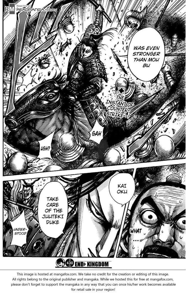 Read Kingdom Manga Online