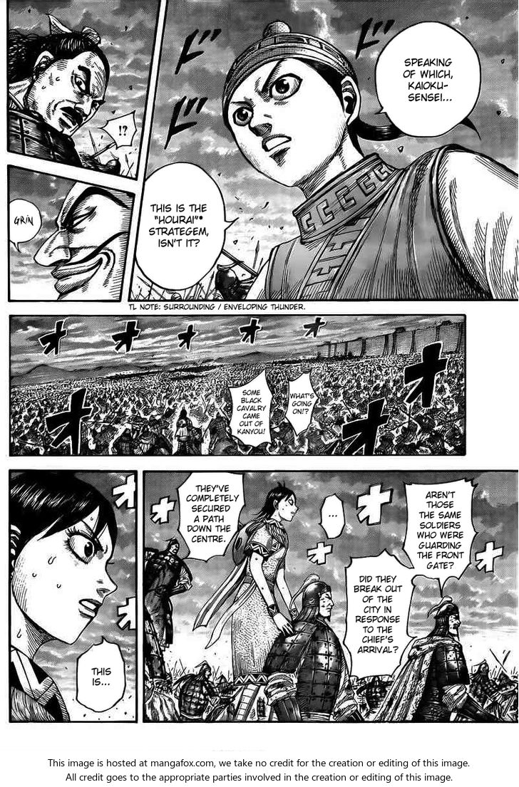 Read Kingdom Manga Online