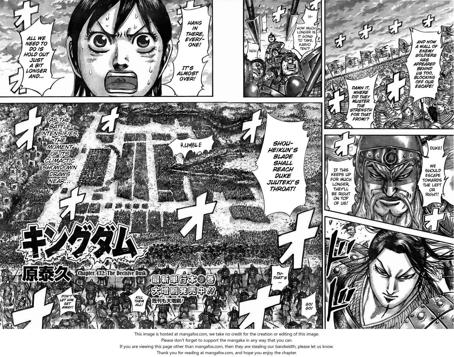 Read Kingdom Manga Online