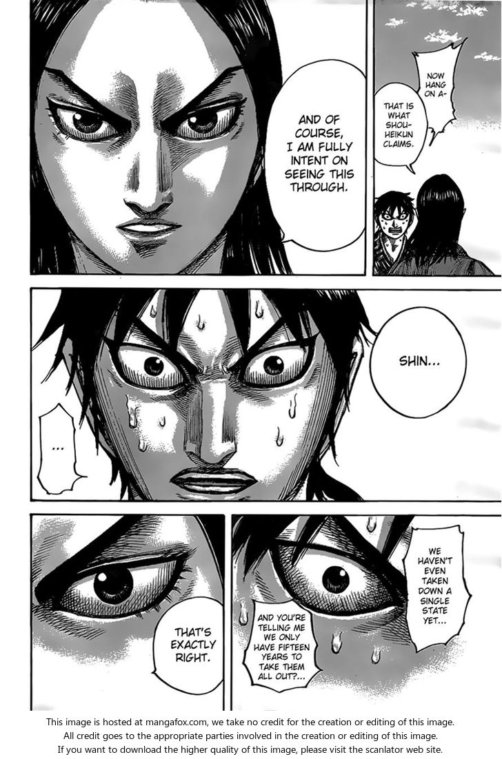 Read Kingdom Manga Online