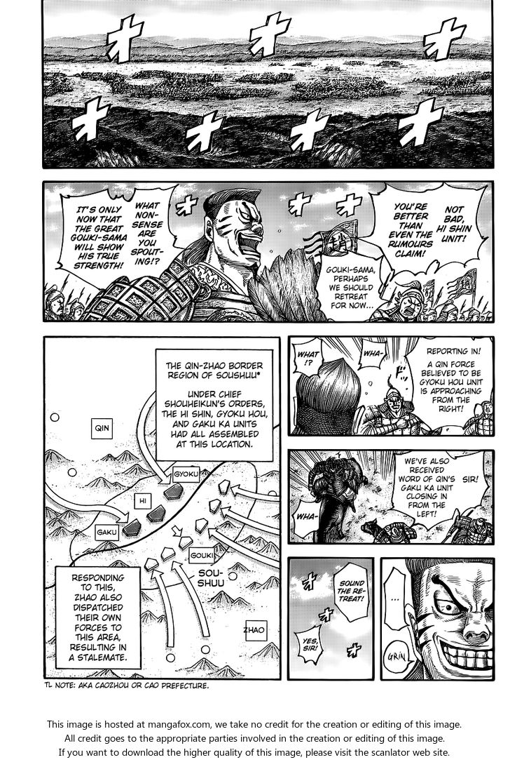 Read Kingdom Manga Online