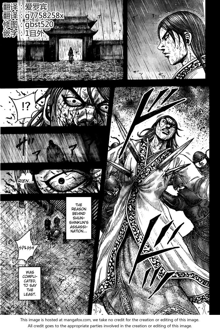 Read Kingdom Manga Online