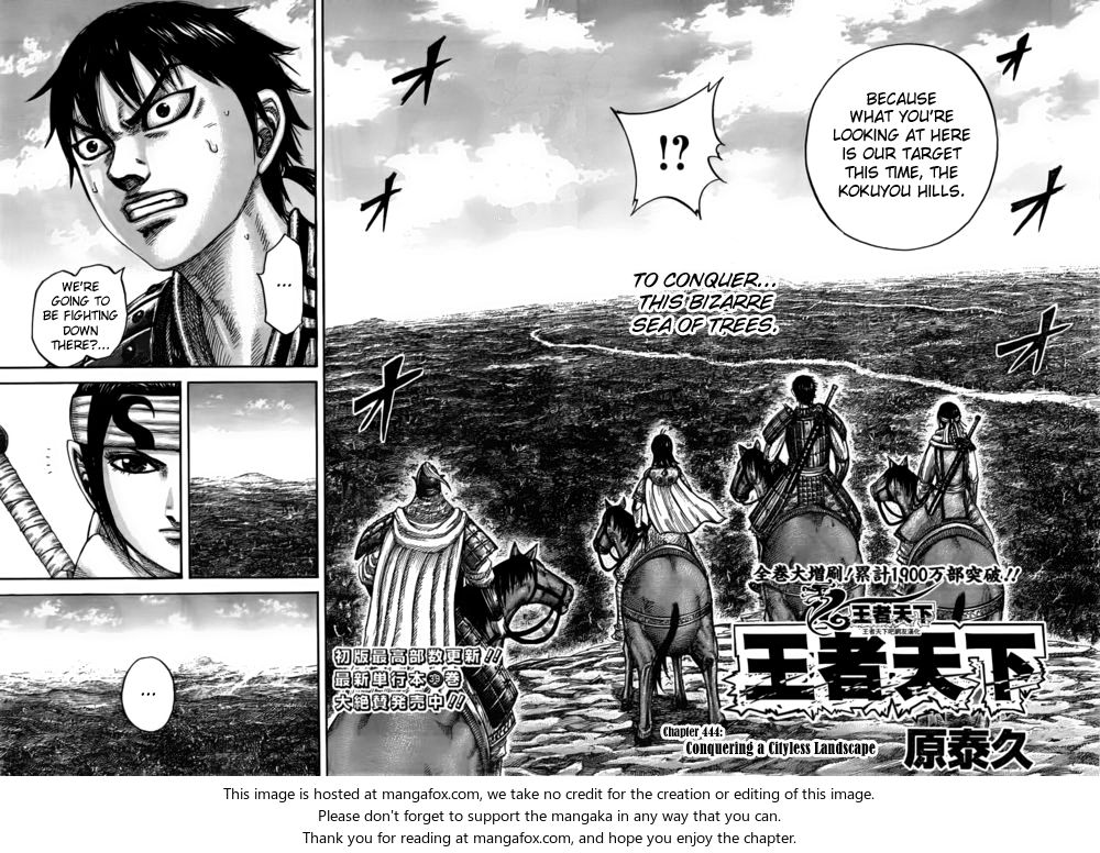 Read Kingdom Manga Online