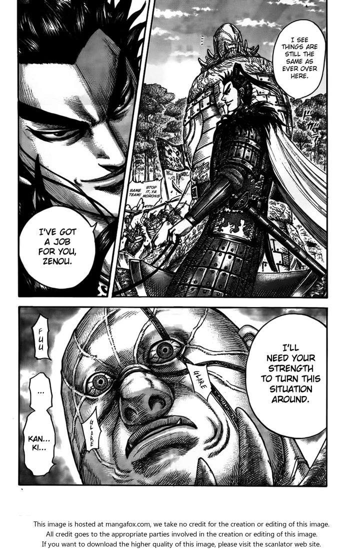 Read Kingdom Manga Online