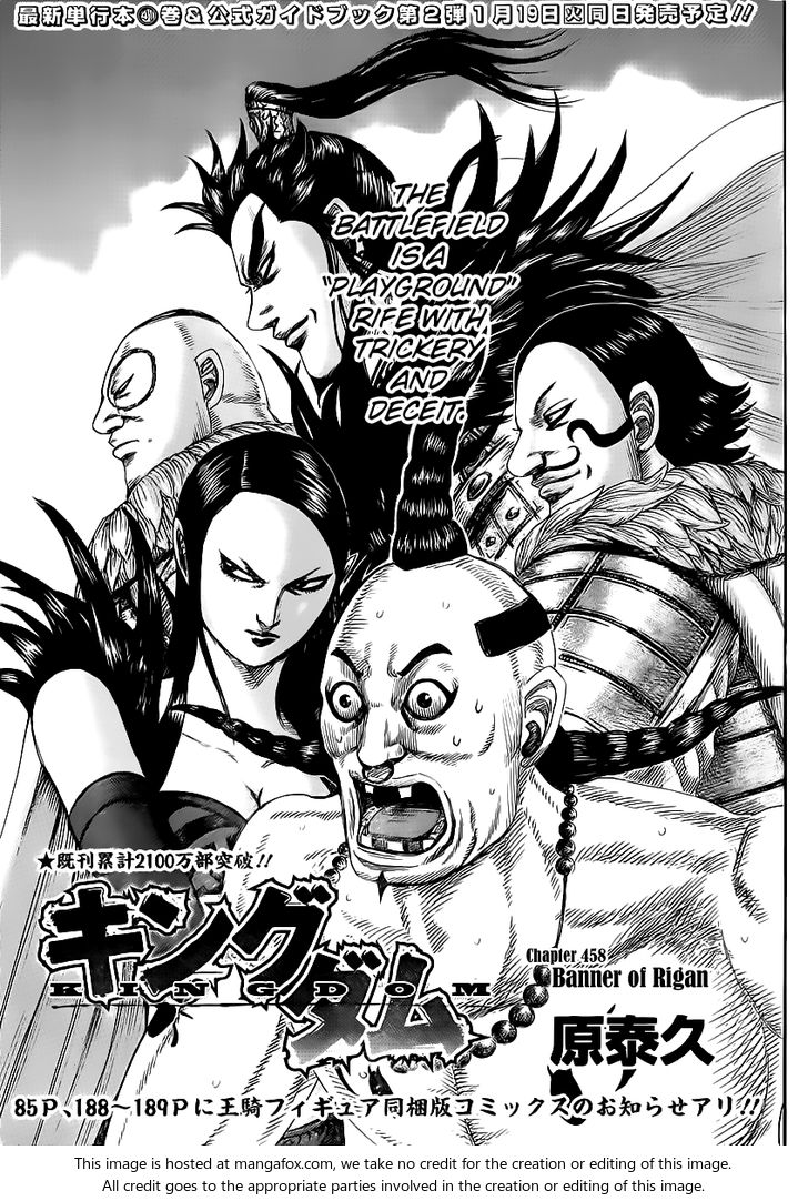 Read Kingdom Manga Online
