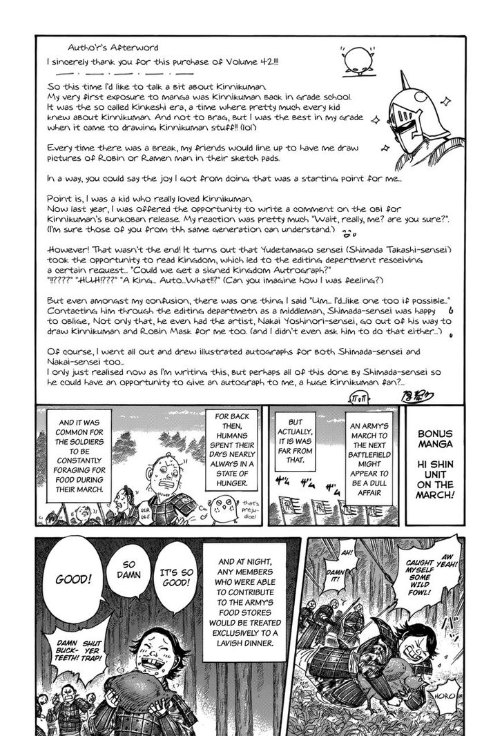 Read Kingdom Manga Online