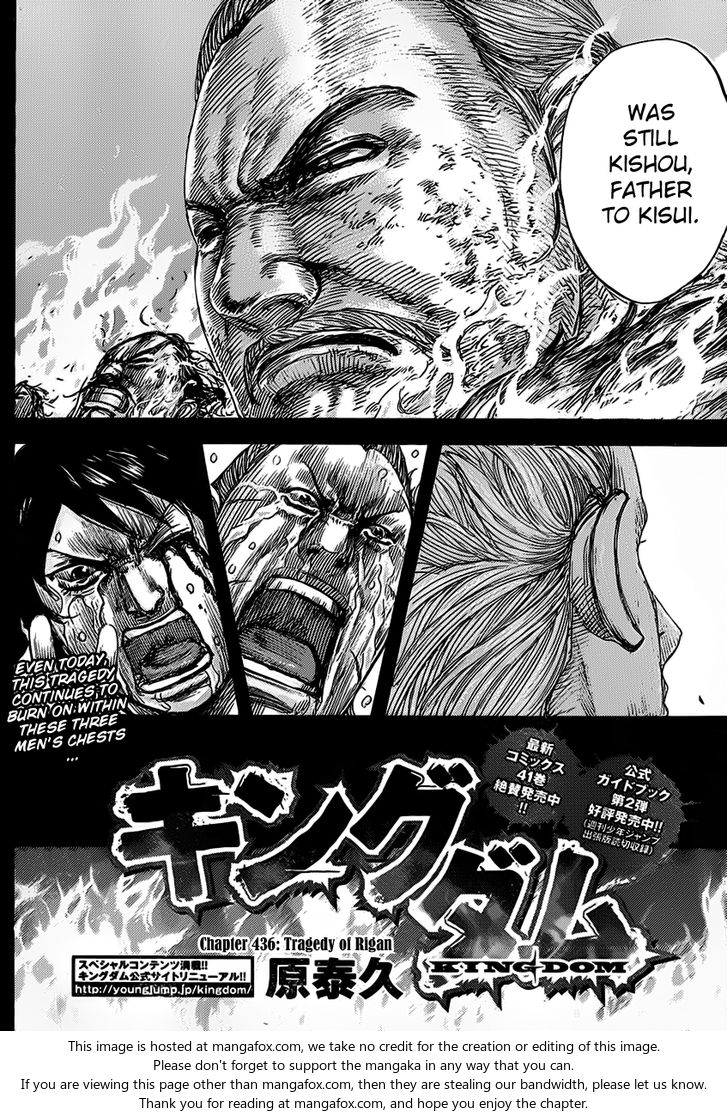 Read Kingdom Manga Online