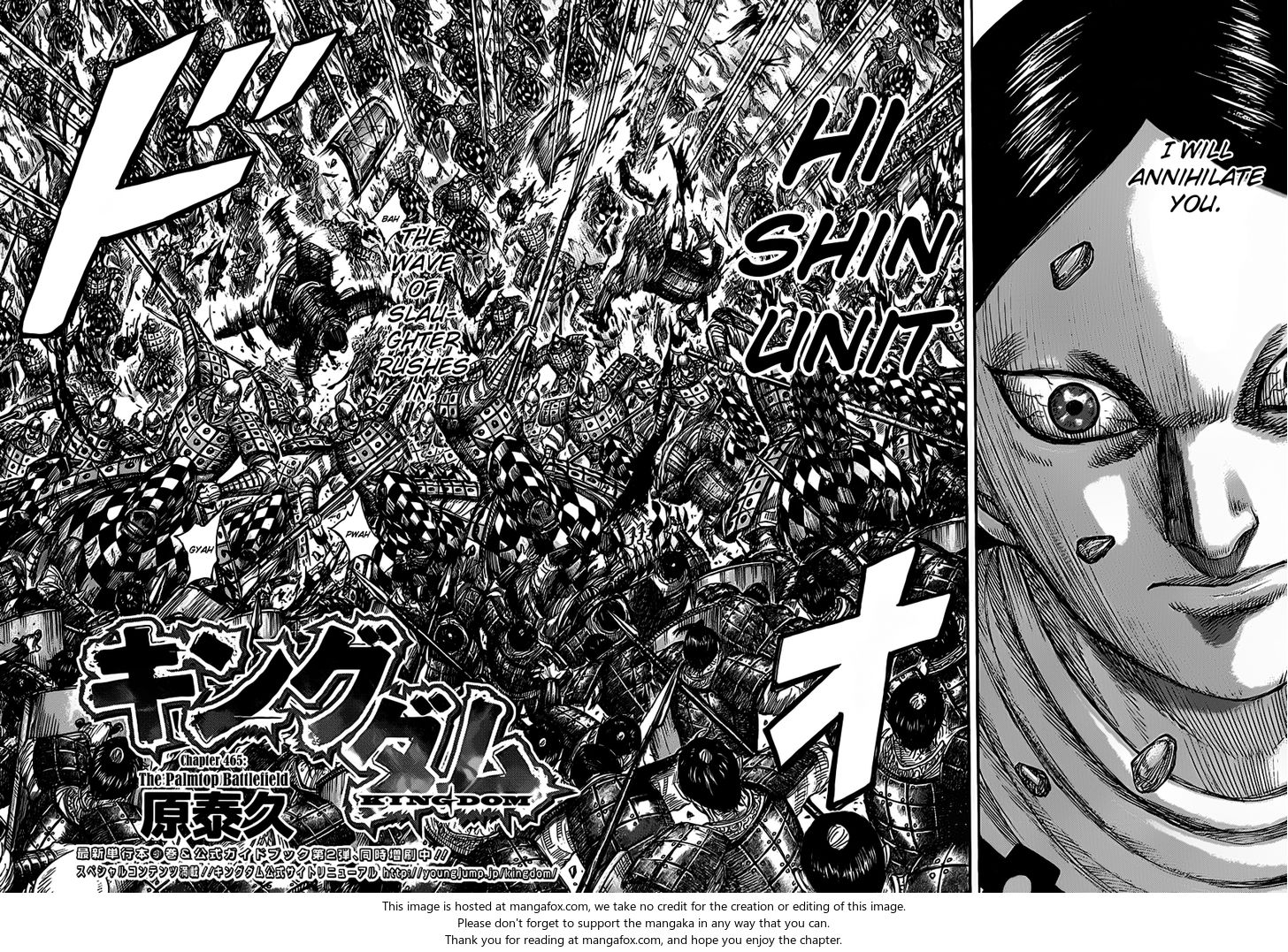 Read Kingdom Manga Online