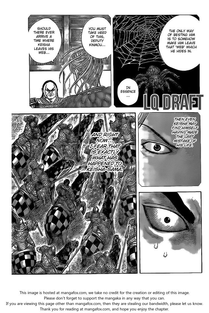 Read Kingdom Manga Online