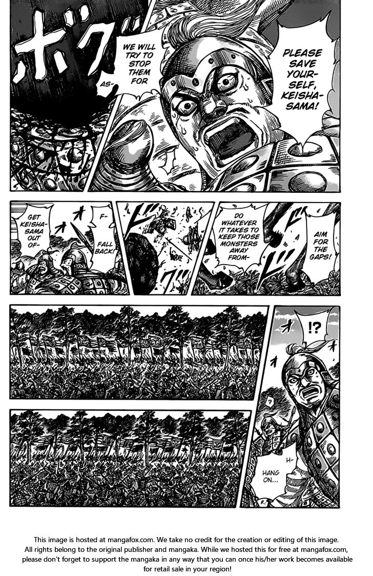 Read Kingdom Manga Online