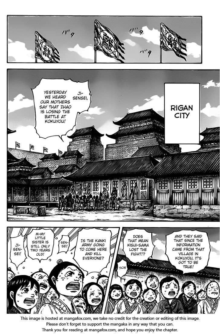 Read Kingdom Manga Online
