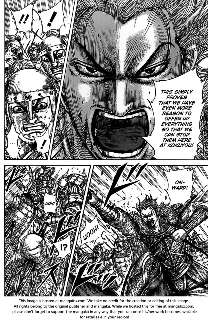 Read Kingdom Manga Online
