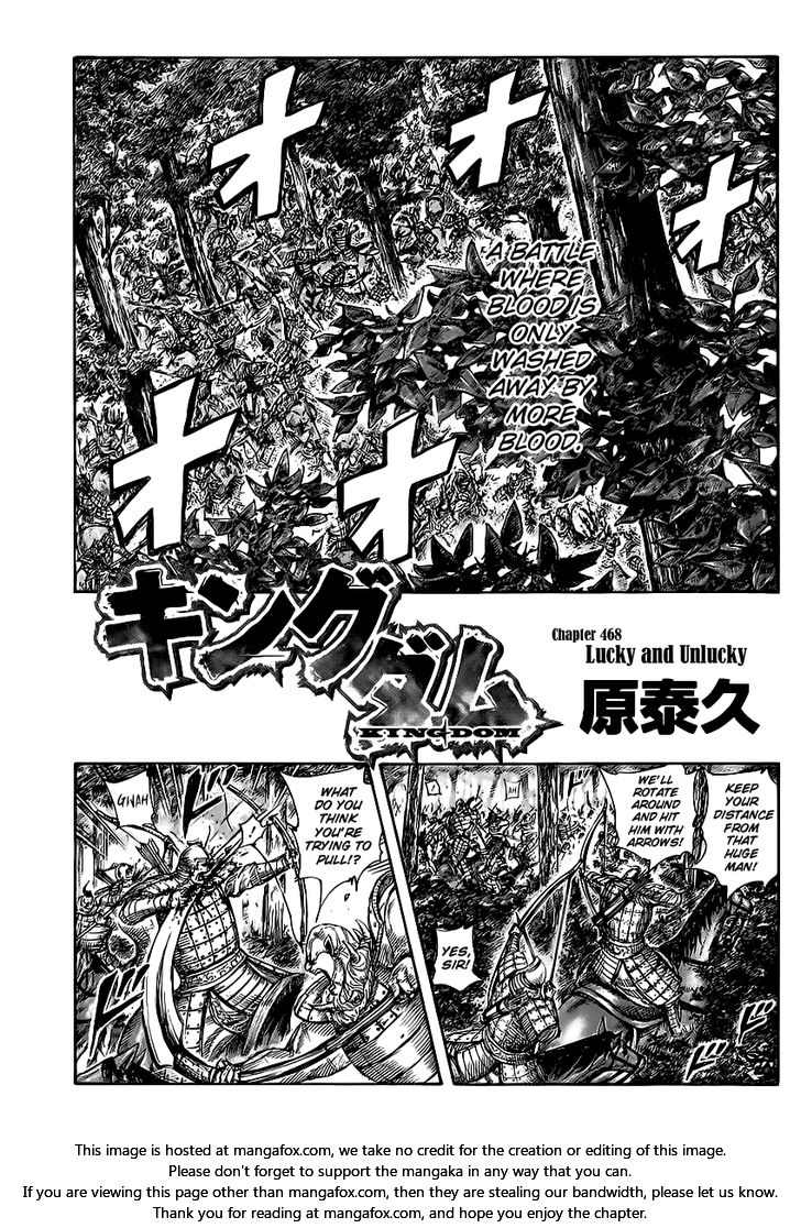 Read Kingdom Manga Online