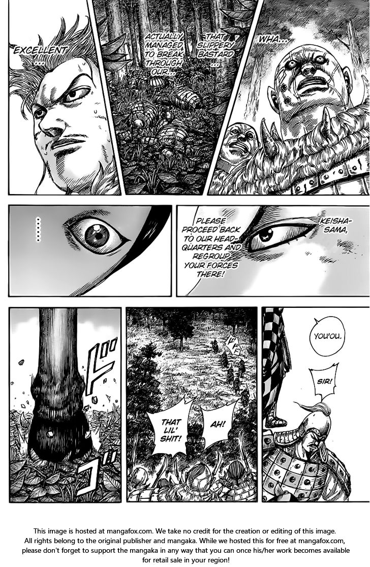 Read Kingdom Manga Online