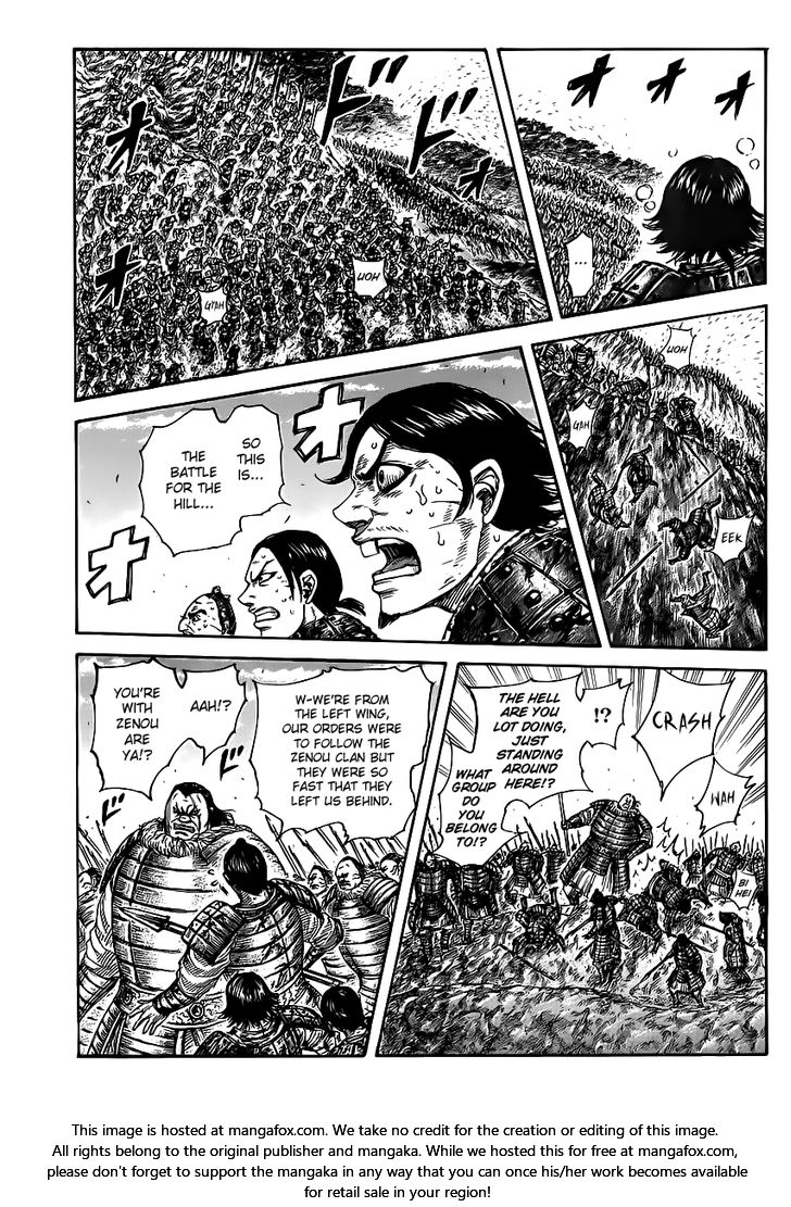 Read Kingdom Manga Online