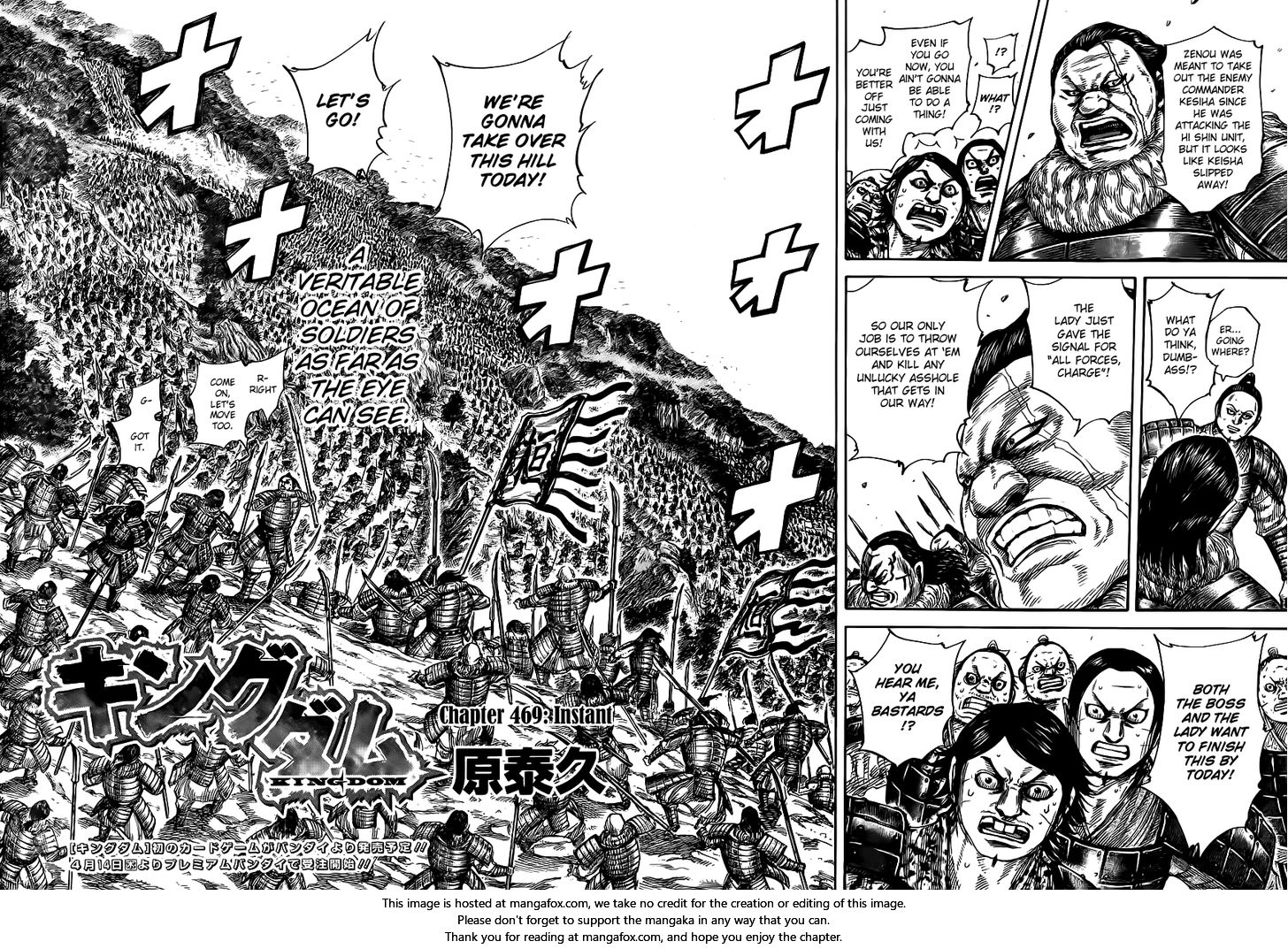 Read Kingdom Manga Online