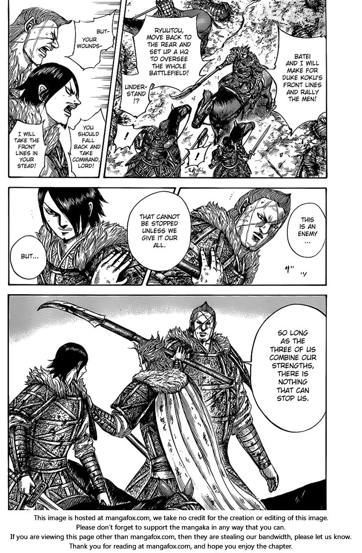 Read Kingdom Manga Online