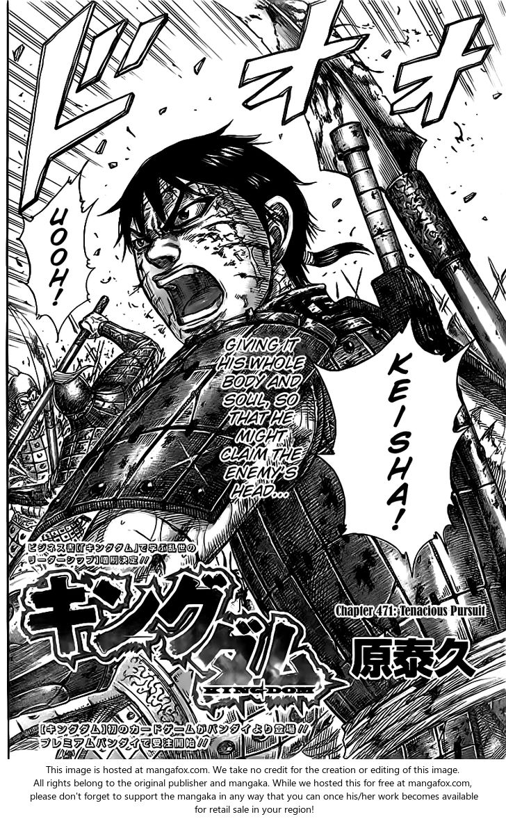Read Kingdom Manga Online