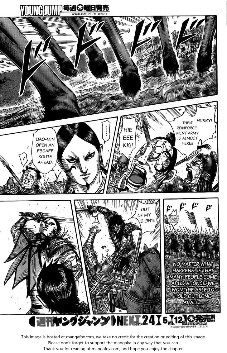 Read Kingdom Manga Online