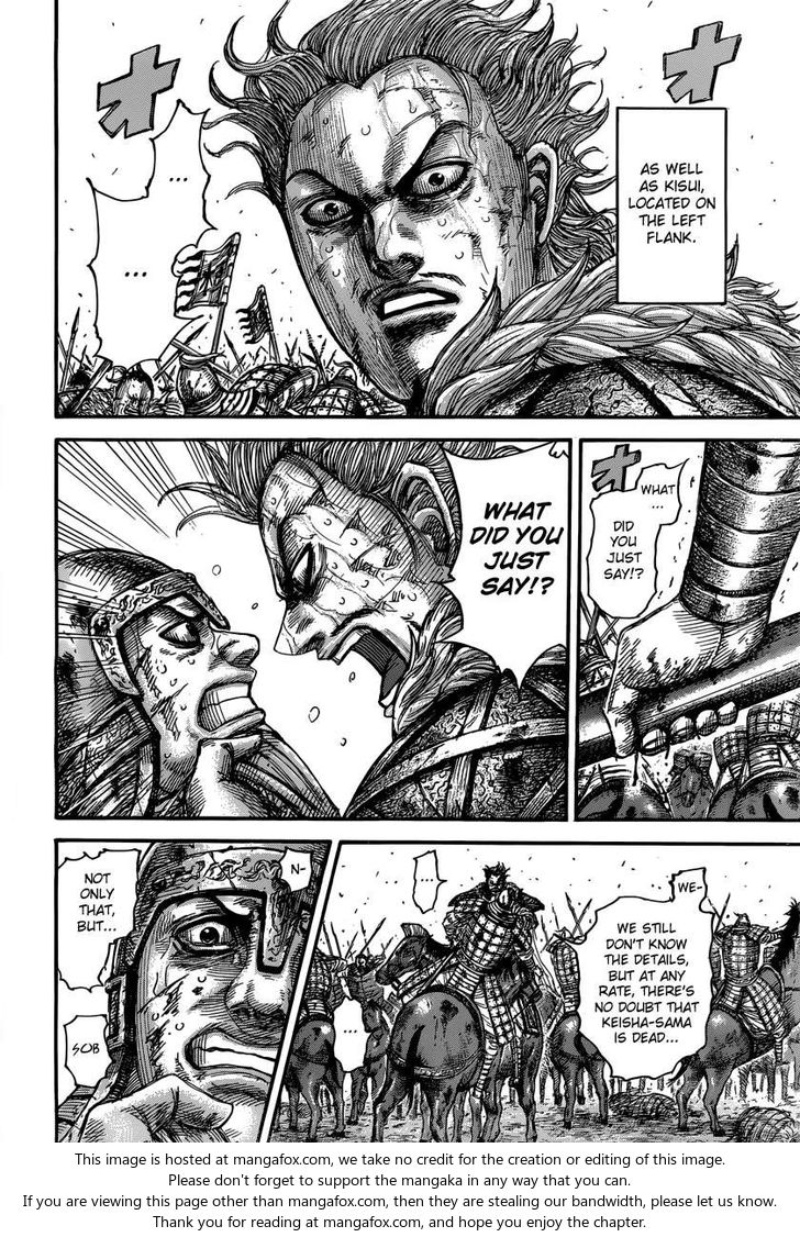 Read Kingdom Manga Online