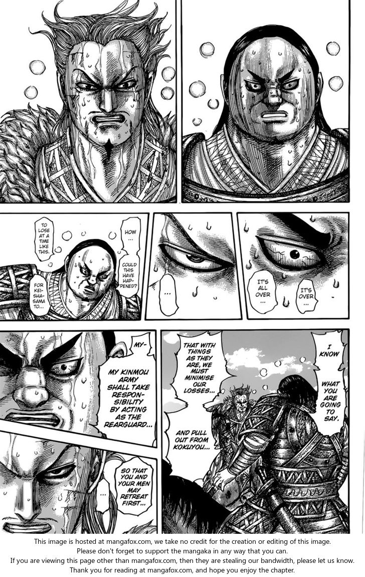Read Kingdom Manga Online