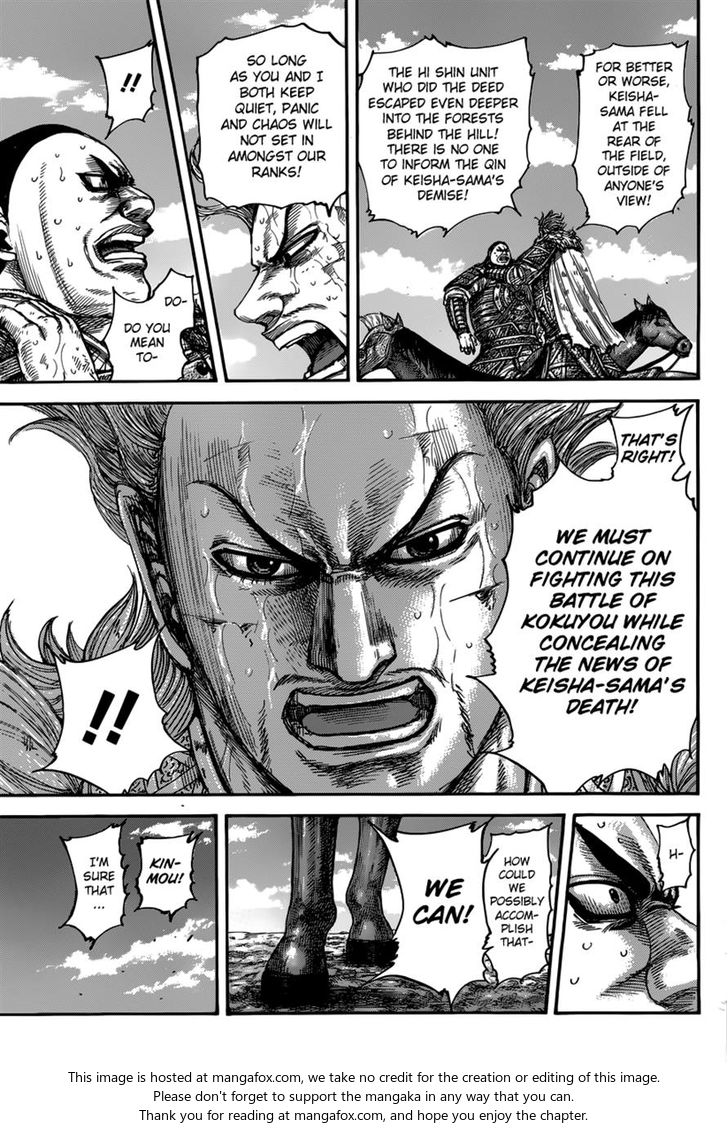Read Kingdom Manga Online